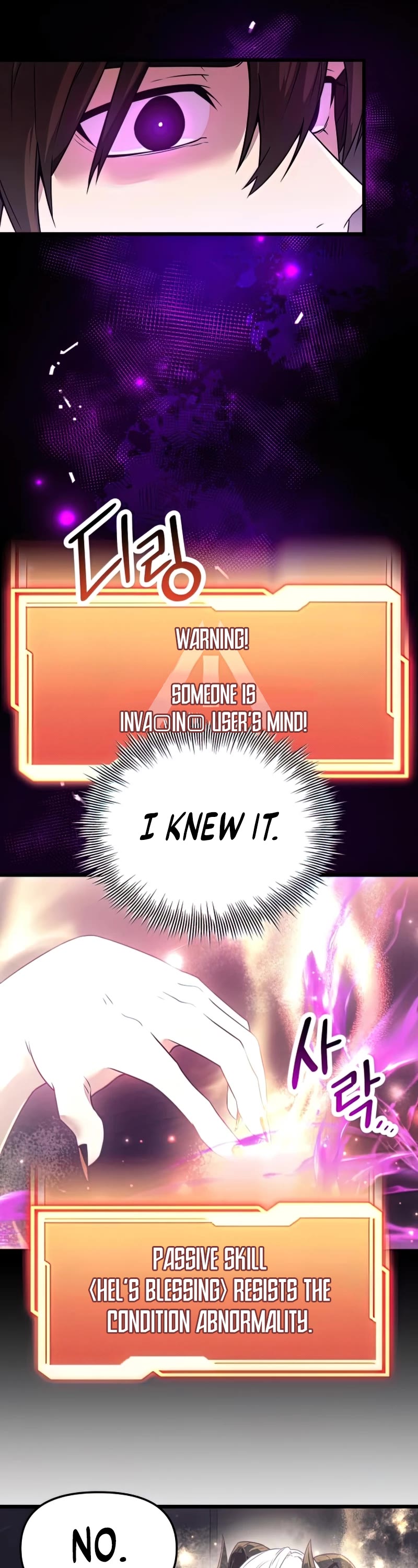 I Obtained a Mythic Item Chapter 30 page 29 - Chapter 30