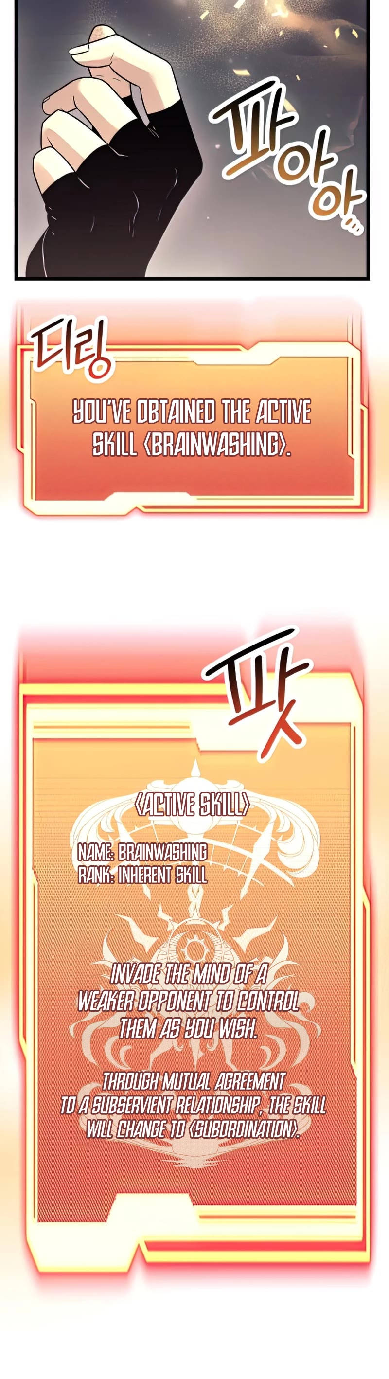 I Obtained a Mythic Item Chapter 30 page 31 - Chapter 30
