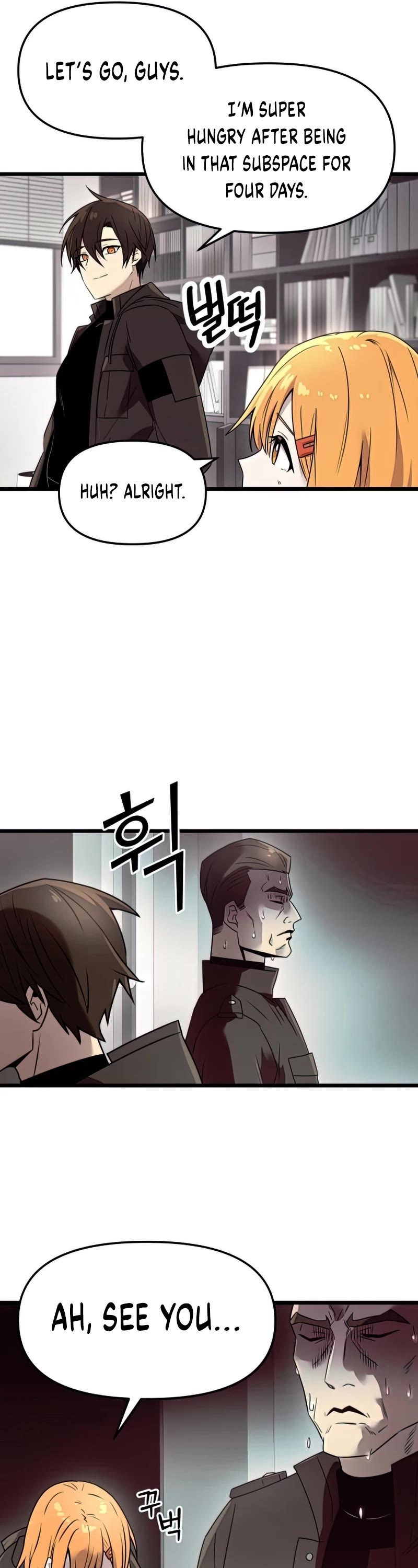 I Obtained a Mythic Item Chapter 30 page 32 - Chapter 30