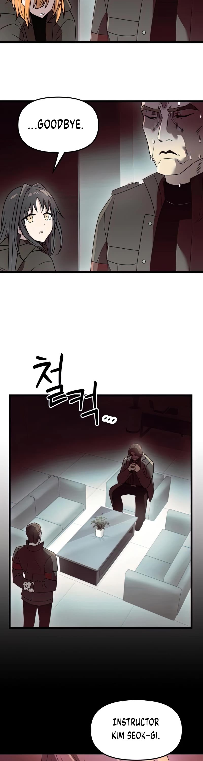 I Obtained a Mythic Item Chapter 30 page 33 - Chapter 30
