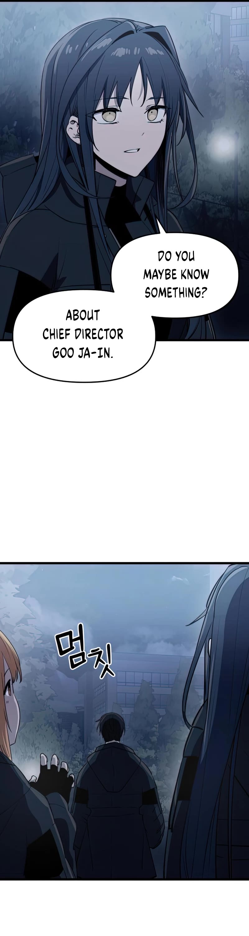 I Obtained a Mythic Item Chapter 30 page 42 - Chapter 30