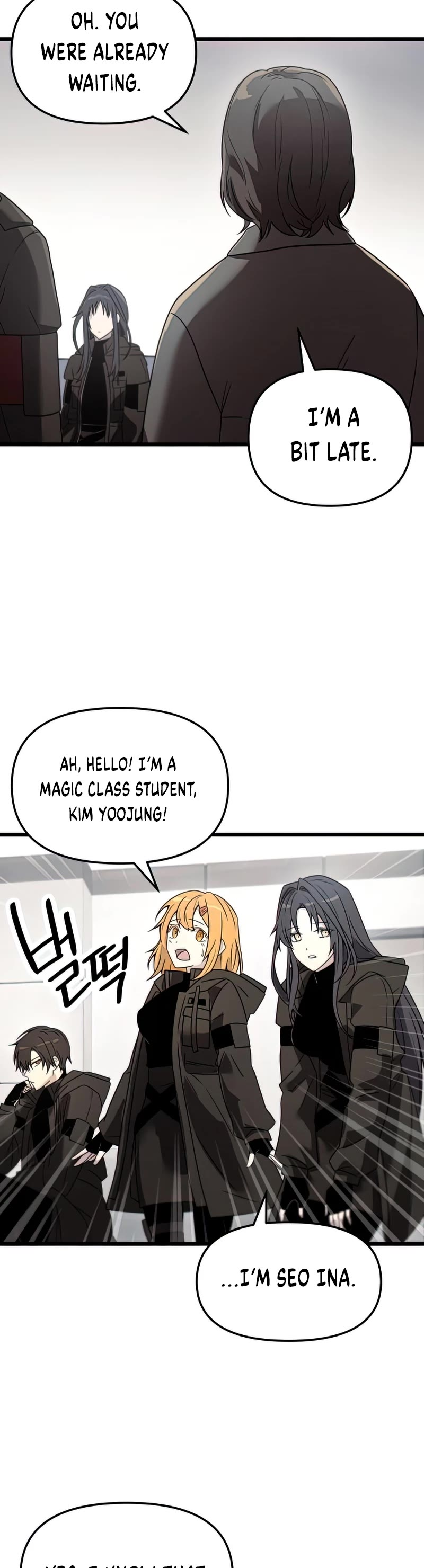 I Obtained a Mythic Item Chapter 30 page 5 - Chapter 30