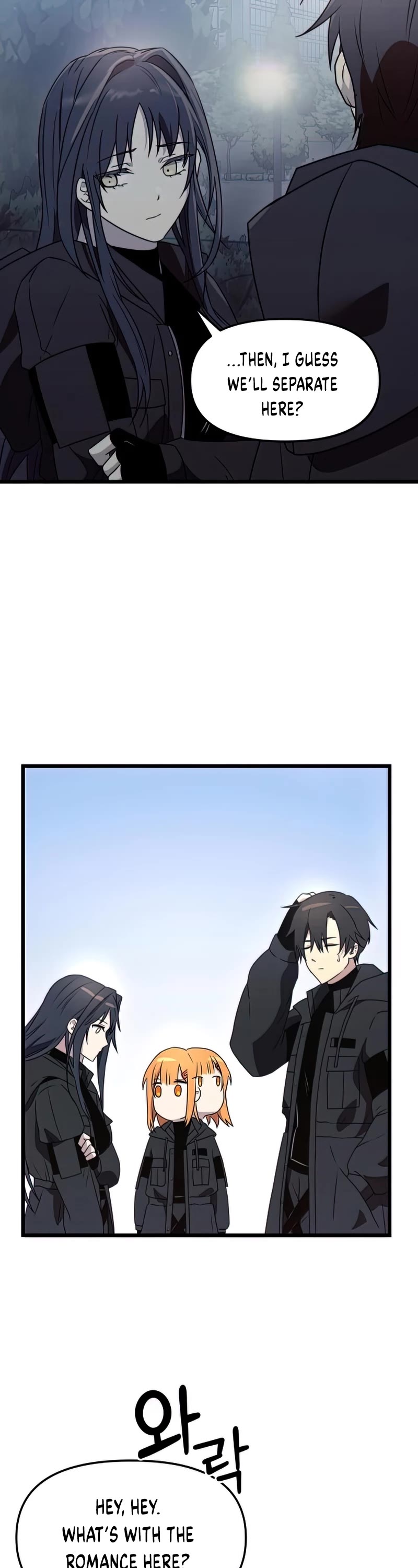I Obtained a Mythic Item Chapter 30 page 50 - Chapter 30
