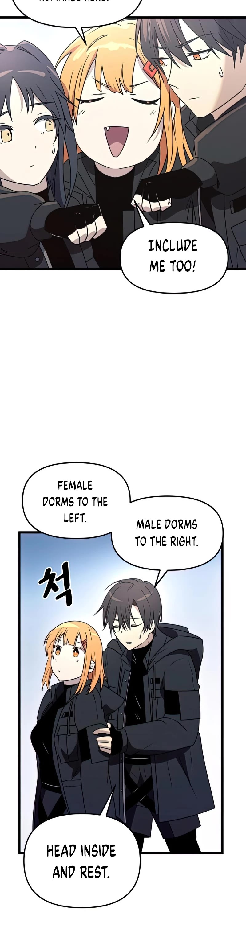 I Obtained a Mythic Item Chapter 30 page 51 - Chapter 30