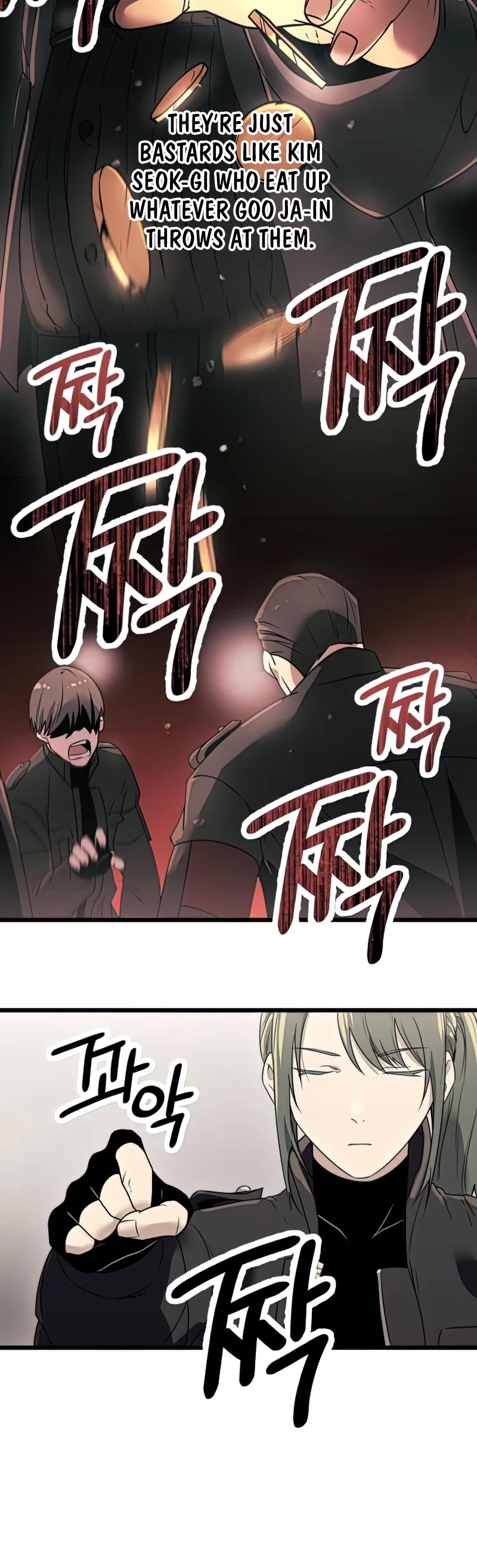 I Obtained a Mythic Item Chapter 31 page 11 - Chapter 31