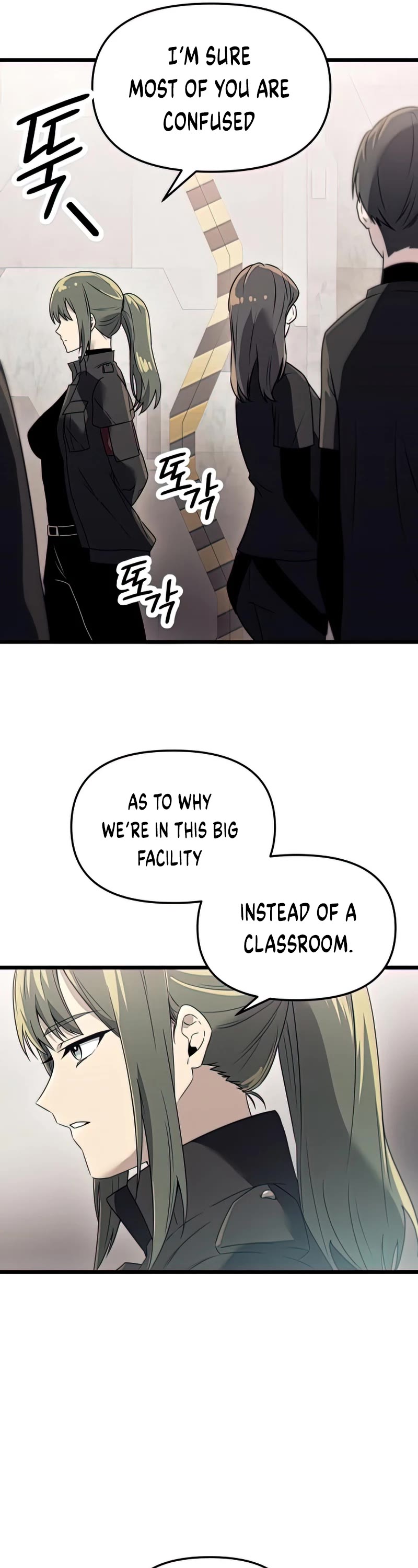 I Obtained a Mythic Item Chapter 31 page 12 - Chapter 31