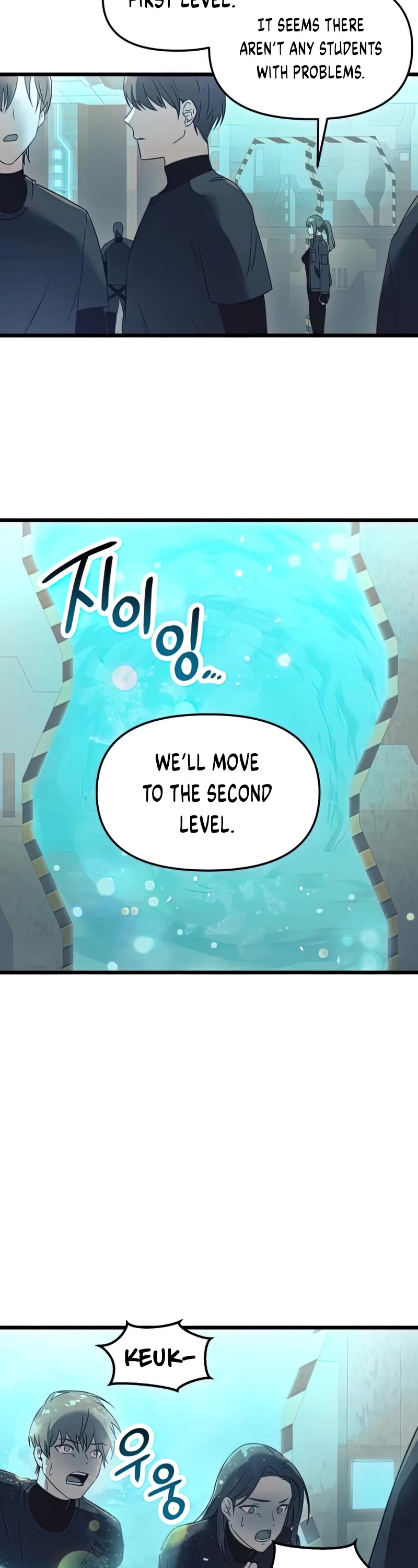 I Obtained a Mythic Item Chapter 31 page 23 - Chapter 31