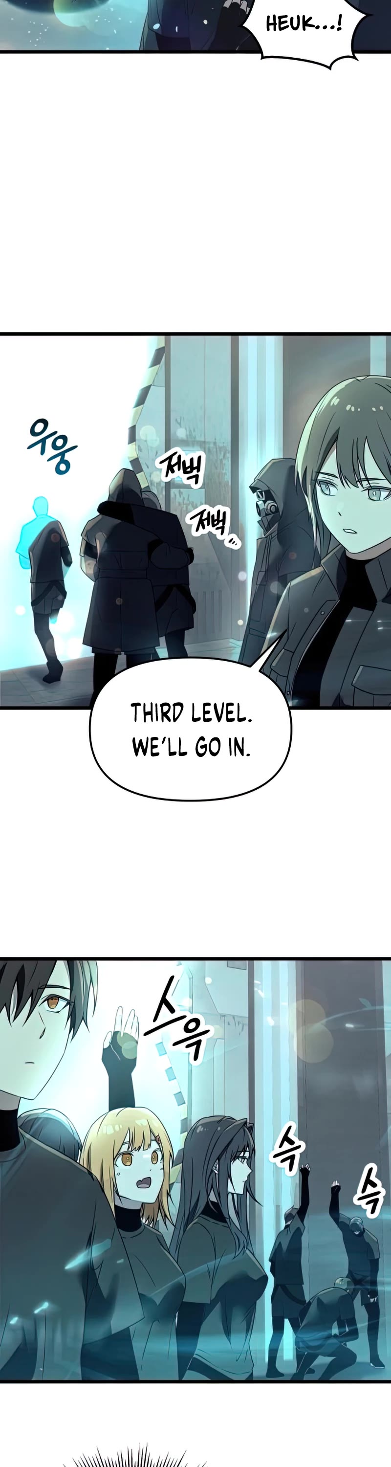 I Obtained a Mythic Item Chapter 31 page 24 - Chapter 31