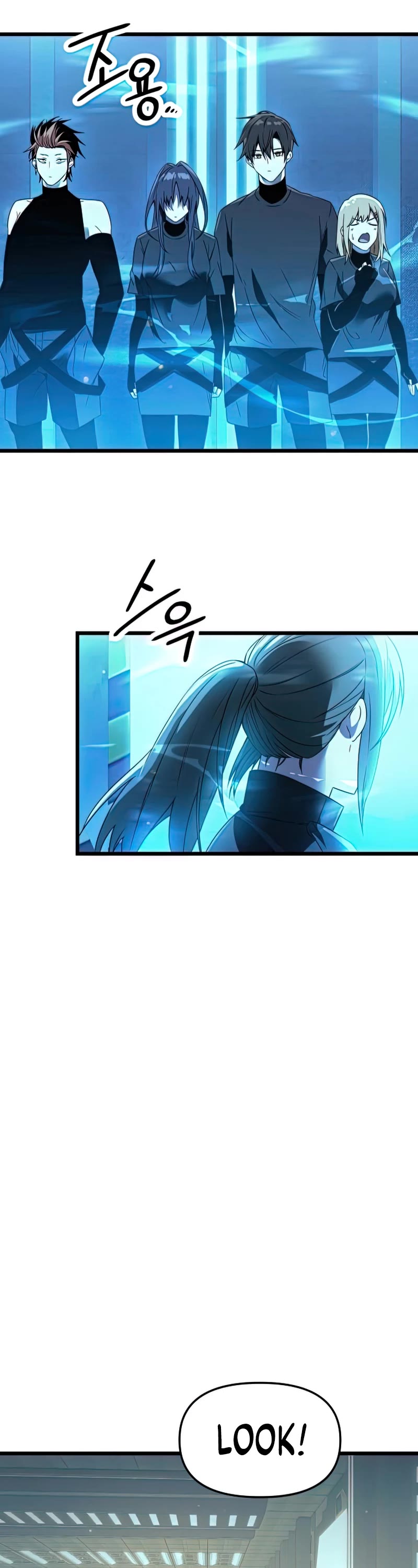 I Obtained a Mythic Item Chapter 31 page 33 - Chapter 31