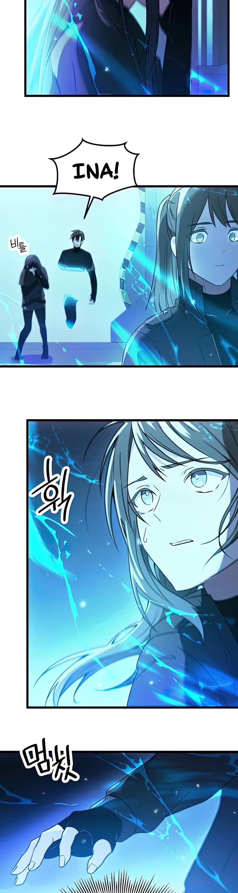 I Obtained a Mythic Item Chapter 31 page 38 - Chapter 31