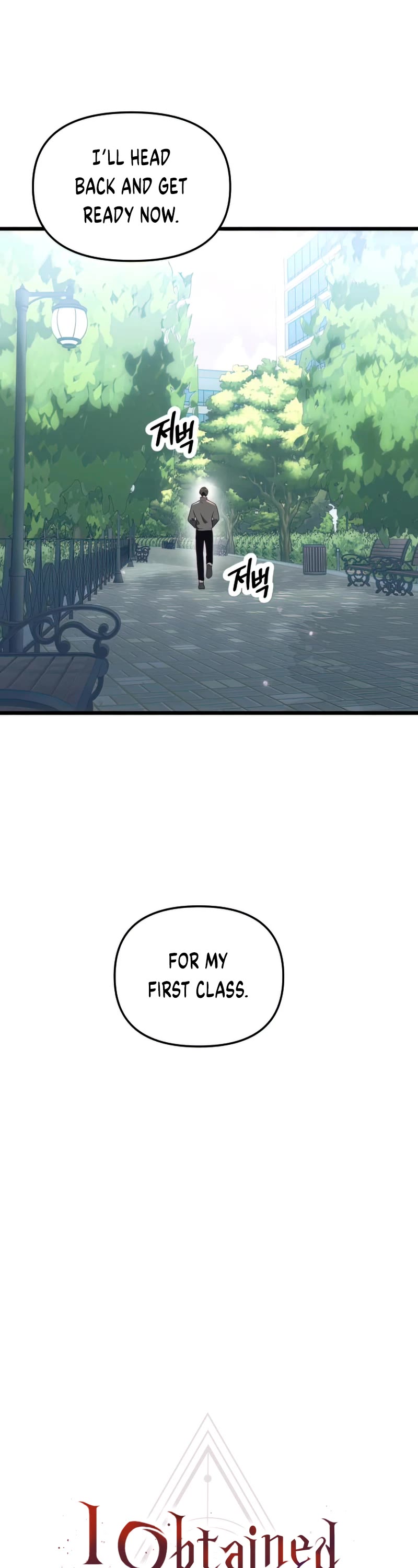 I Obtained a Mythic Item Chapter 31 page 4 - Chapter 31