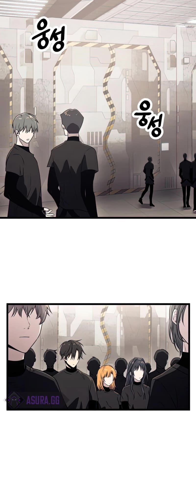 I Obtained a Mythic Item Chapter 31 page 6 - Chapter 31