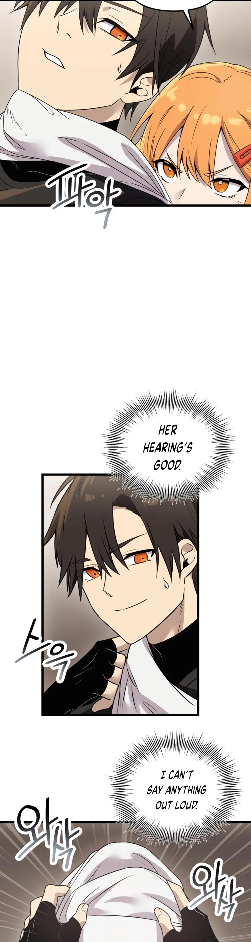 I Obtained a Mythic Item Chapter 32 page 14 - Chapter 32