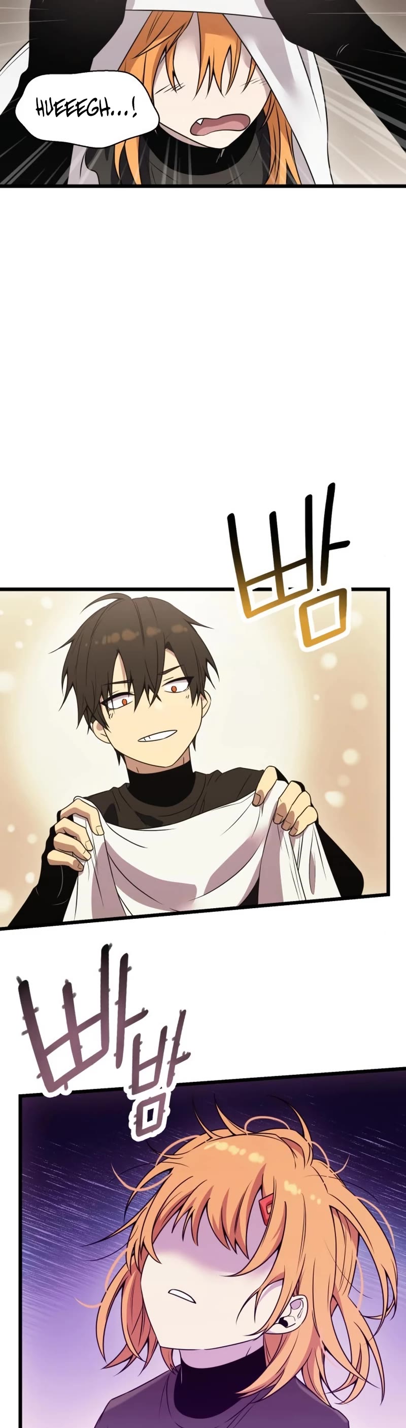 I Obtained a Mythic Item Chapter 32 page 15 - Chapter 32