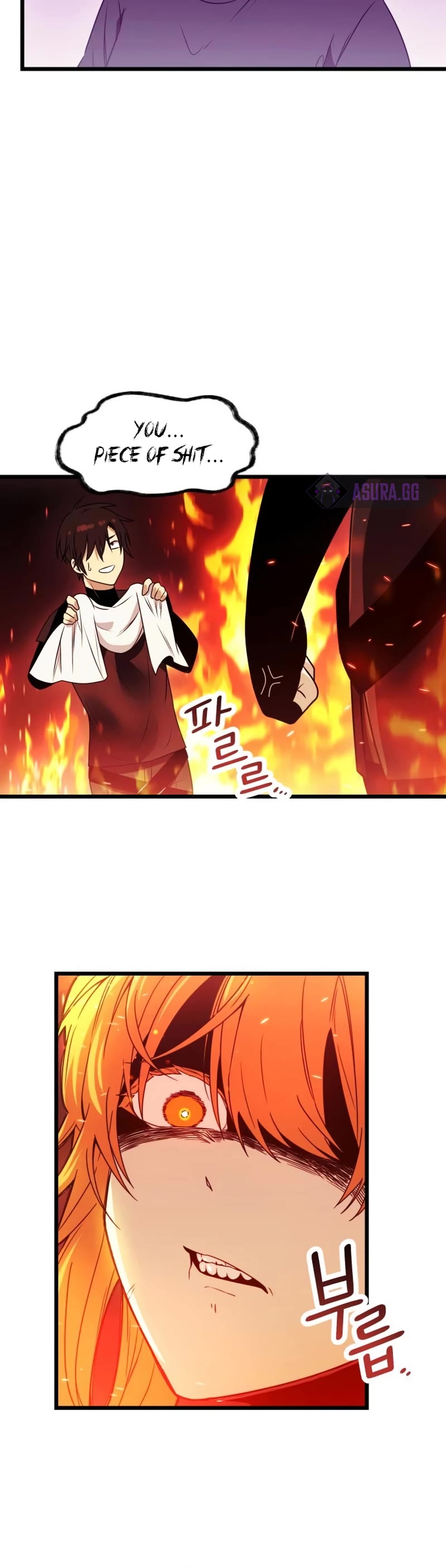 I Obtained a Mythic Item Chapter 32 page 16 - Chapter 32