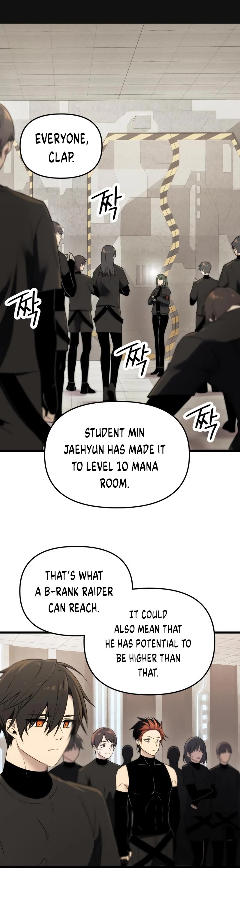 I Obtained a Mythic Item Chapter 32 page 2 - Chapter 32