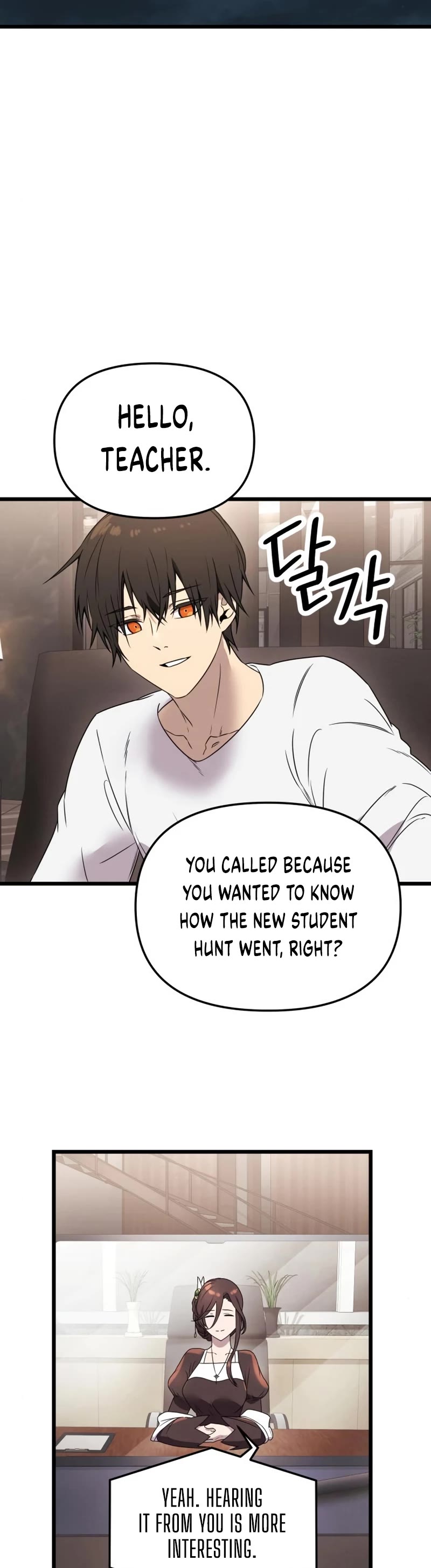 I Obtained a Mythic Item Chapter 32 page 30 - Chapter 32