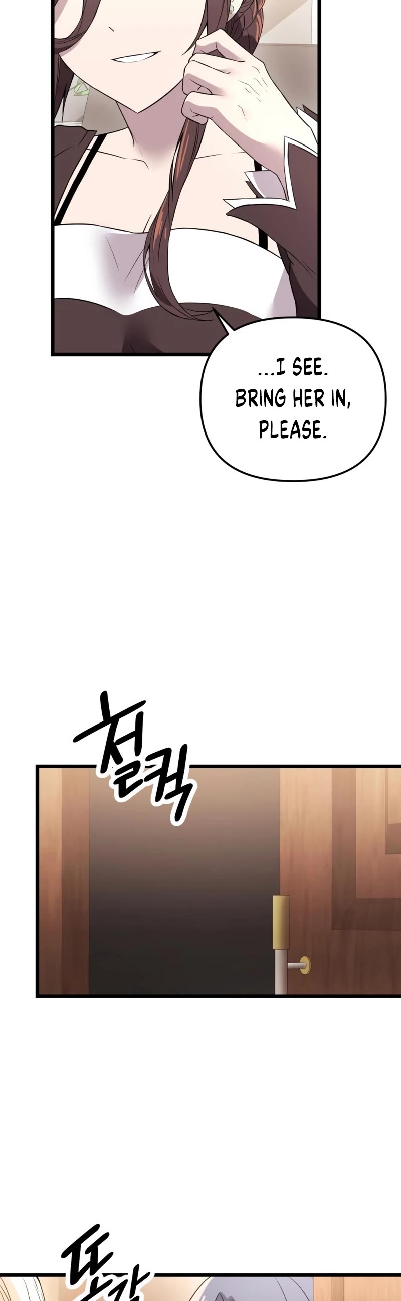 I Obtained a Mythic Item Chapter 32 page 45 - Chapter 32