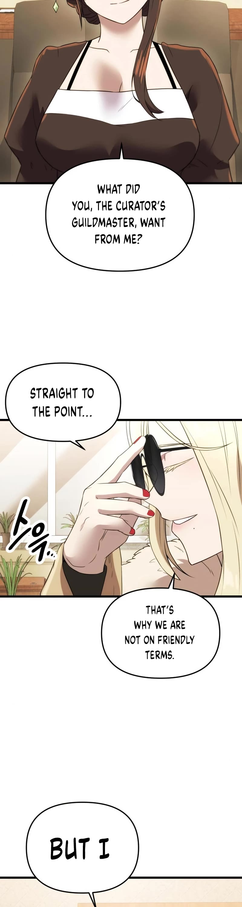 I Obtained a Mythic Item Chapter 32 page 50 - Chapter 32