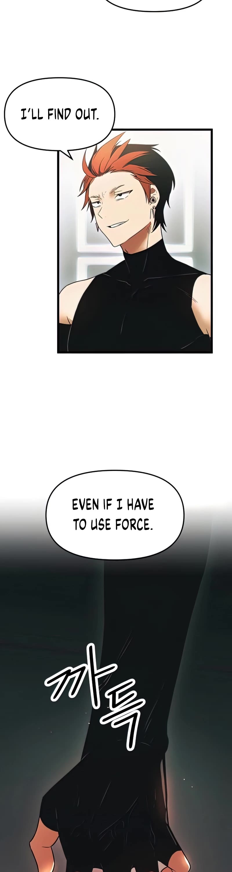 I Obtained a Mythic Item Chapter 33 page 44 - Chapter 33
