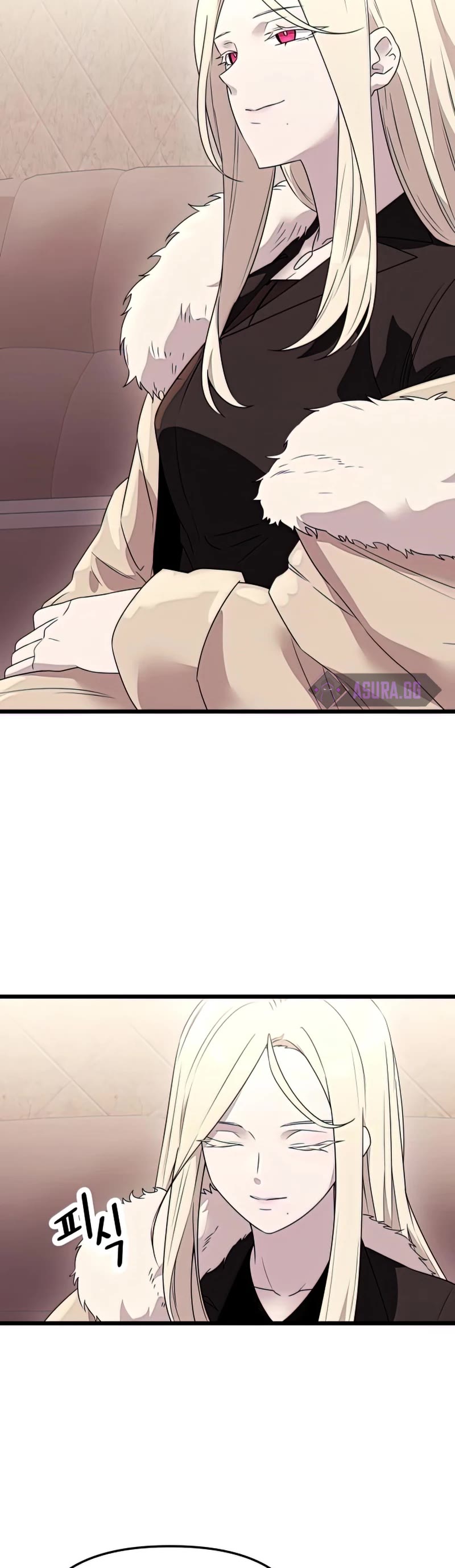 I Obtained a Mythic Item Chapter 33 page 5 - Chapter 33