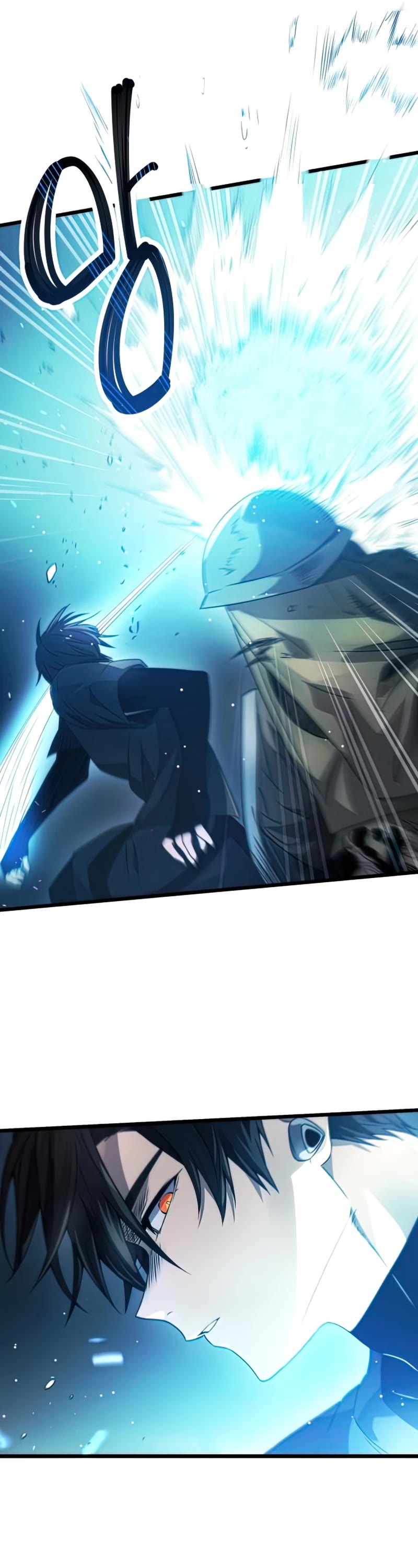 I Obtained a Mythic Item Chapter 34 page 17 - Chapter 34