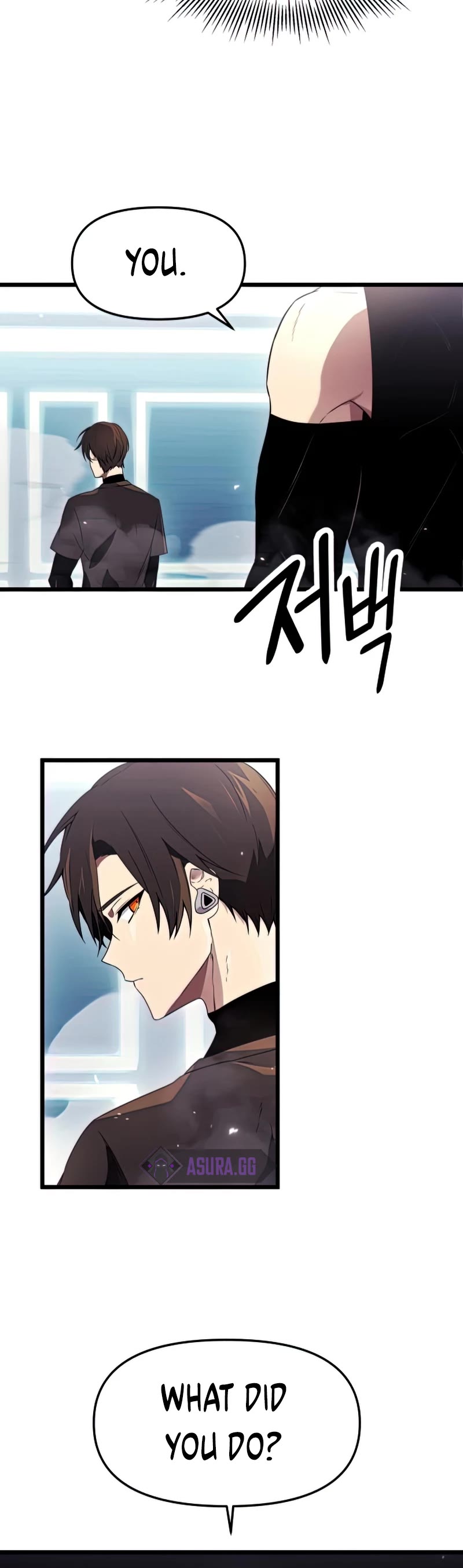 I Obtained a Mythic Item Chapter 34 page 31 - Chapter 34