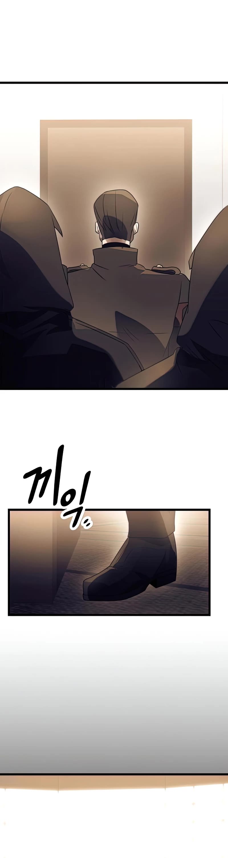 I Obtained a Mythic Item Chapter 34 page 49 - Chapter 34