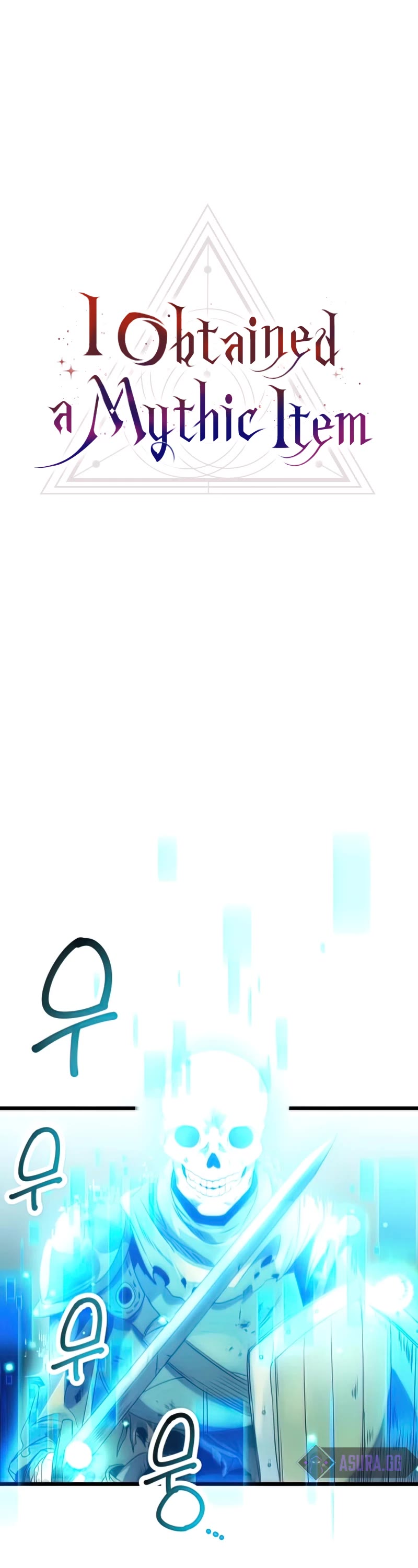 I Obtained a Mythic Item Chapter 34 page 9 - Chapter 34