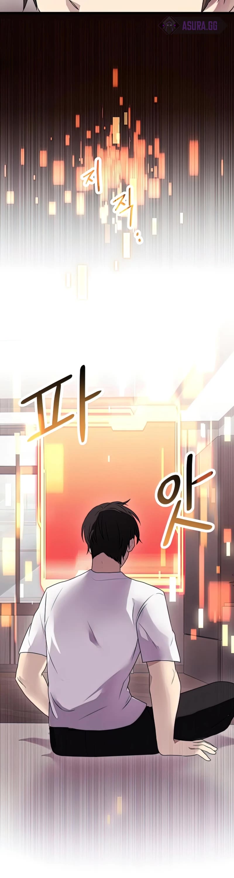I Obtained a Mythic Item Chapter 35 page 38 - Chapter 35