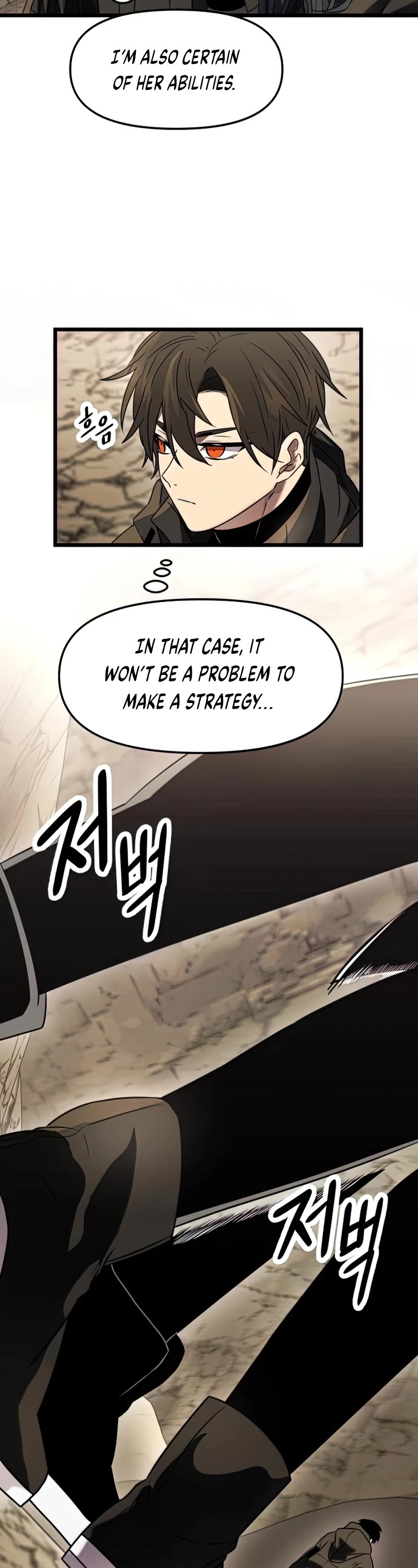 I Obtained a Mythic Item Chapter 35 page 58 - Chapter 35
