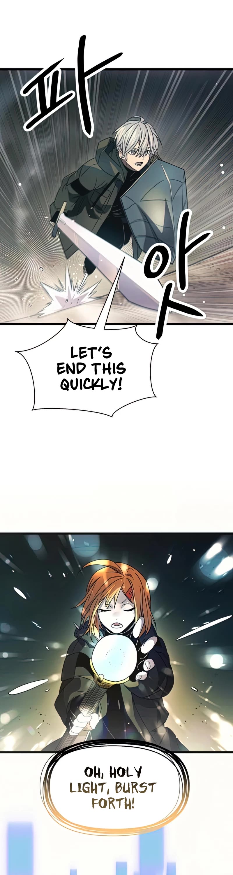 I Obtained a Mythic Item Chapter 36 page 23 - Chapter 36