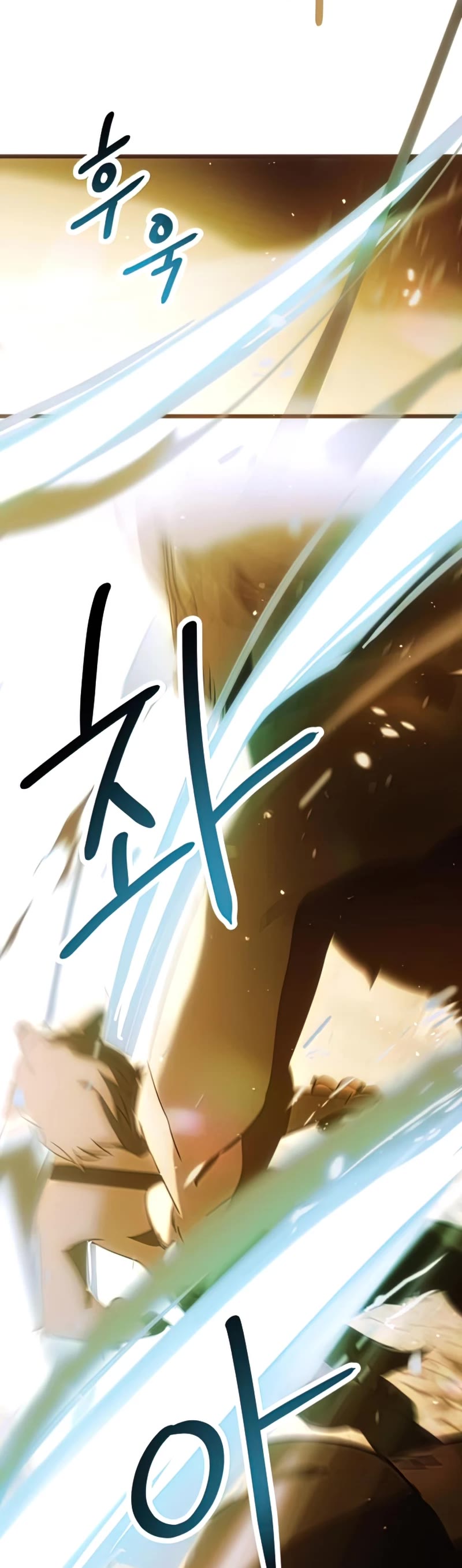 I Obtained a Mythic Item Chapter 36 page 25 - Chapter 36