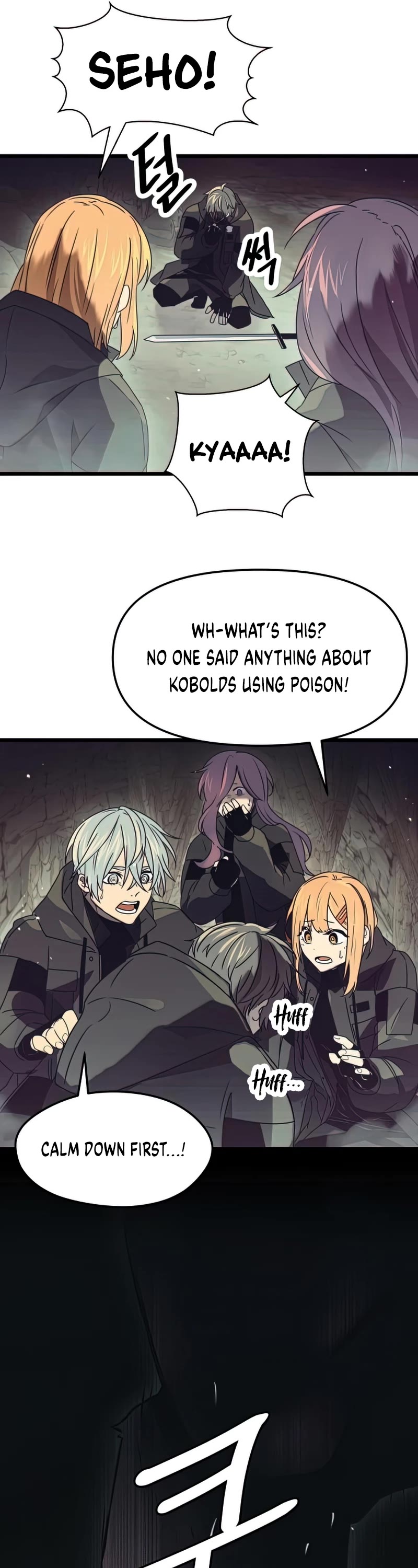 I Obtained a Mythic Item Chapter 36 page 32 - Chapter 36