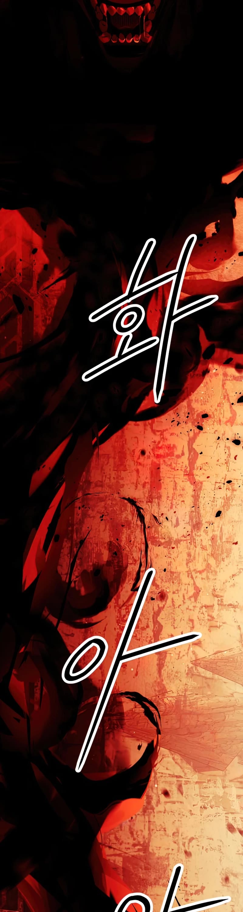 I Obtained a Mythic Item Chapter 36 page 43 - Chapter 36