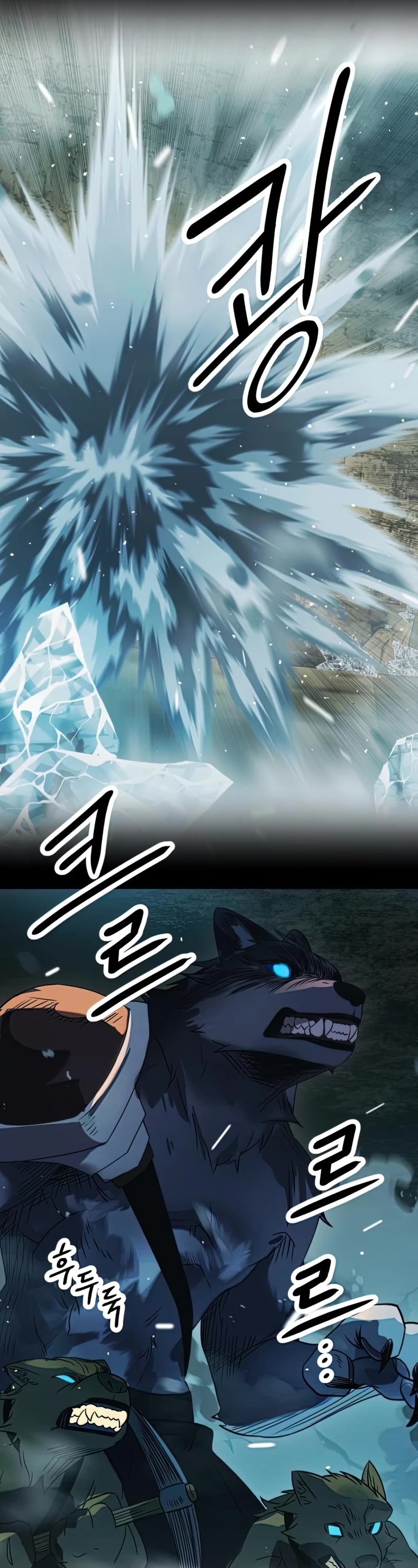 I Obtained a Mythic Item Chapter 36 page 47 - Chapter 36
