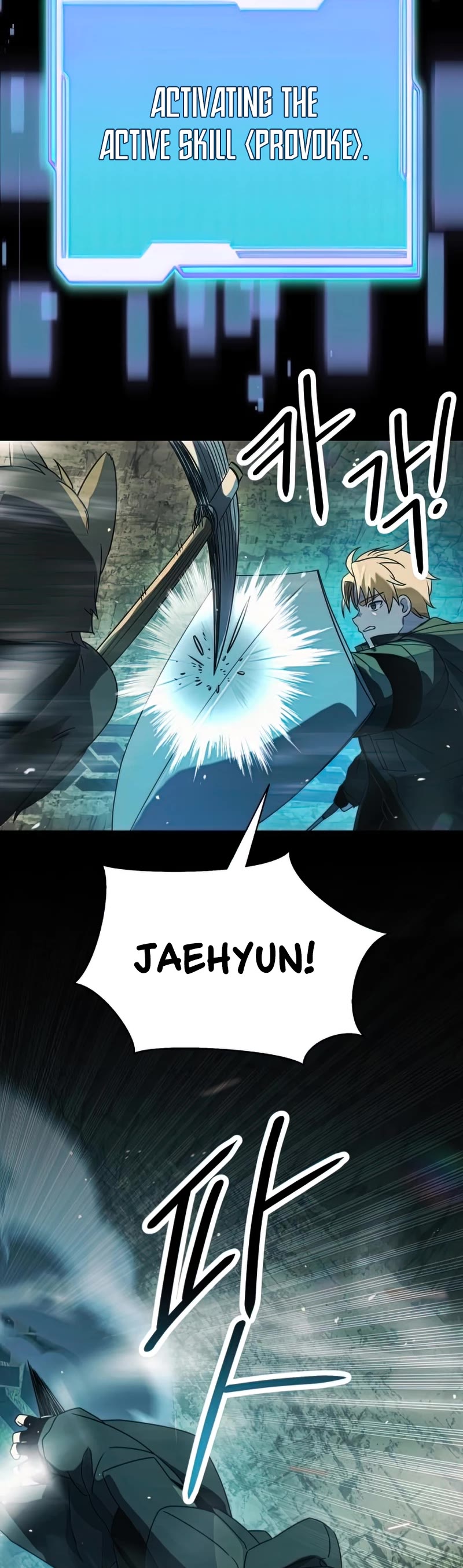 I Obtained a Mythic Item Chapter 36 page 50 - Chapter 36