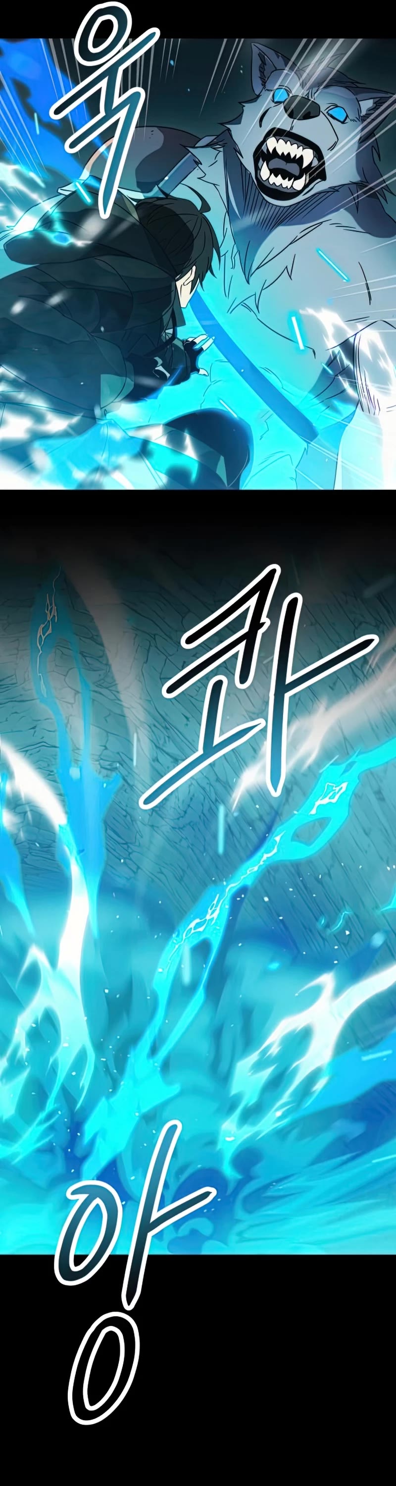 I Obtained a Mythic Item Chapter 36 page 52 - Chapter 36