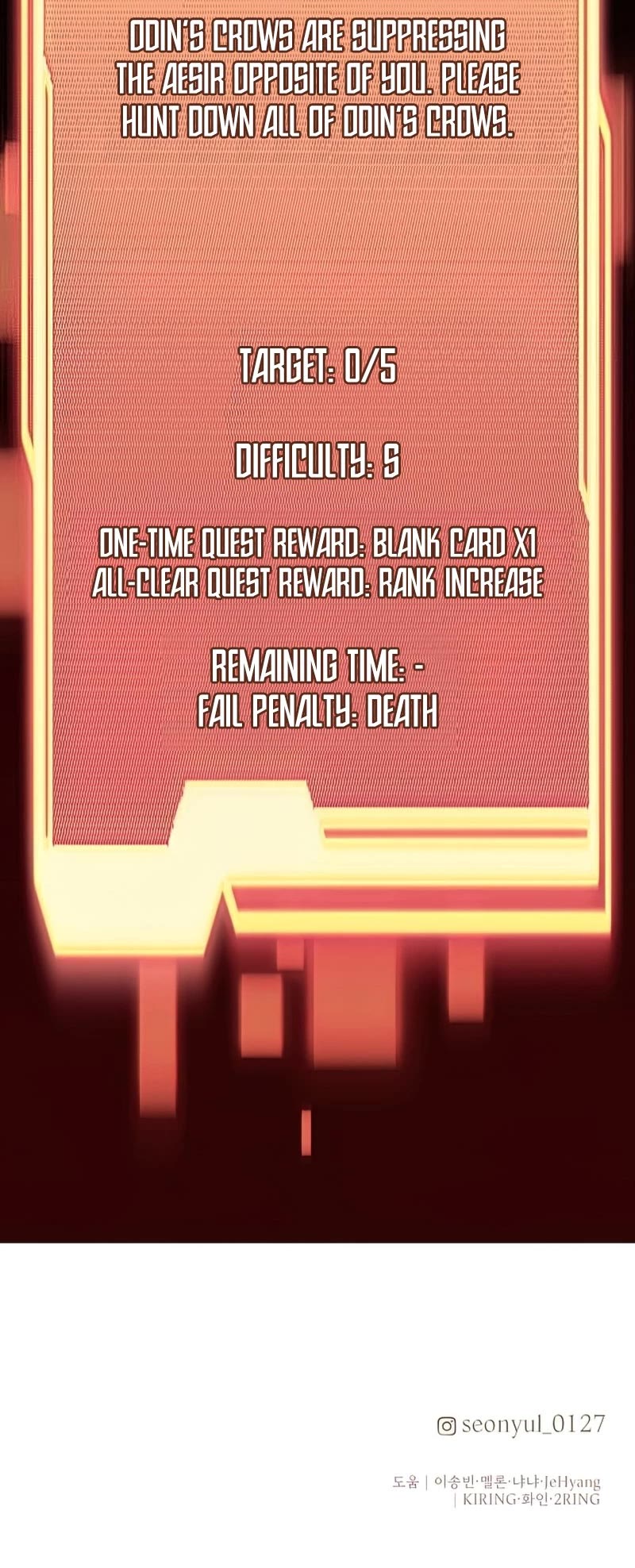 I Obtained a Mythic Item Chapter 36 page 58 - Chapter 36