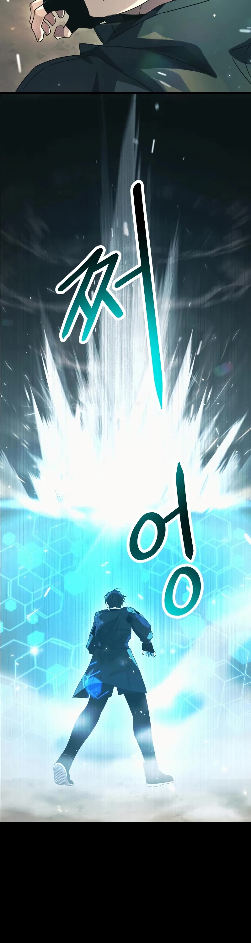 I Obtained a Mythic Item Chapter 37 page 34 - Chapter 37
