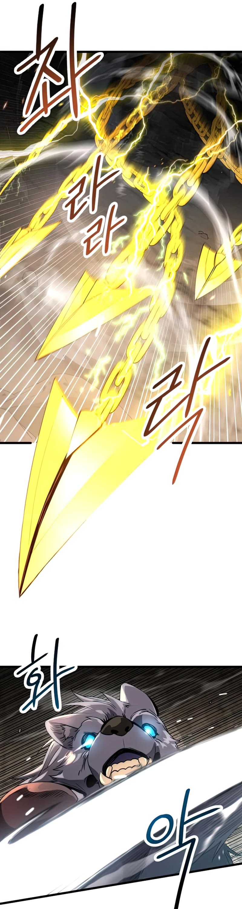 I Obtained a Mythic Item Chapter 38 page 17 - Chapter 38