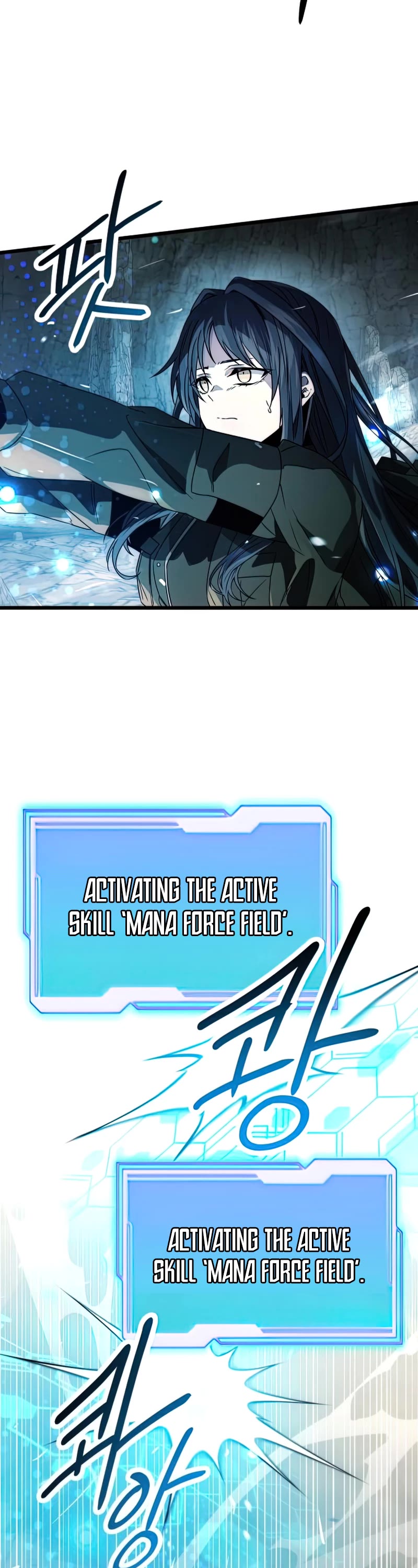 I Obtained a Mythic Item Chapter 38 page 18 - Chapter 38