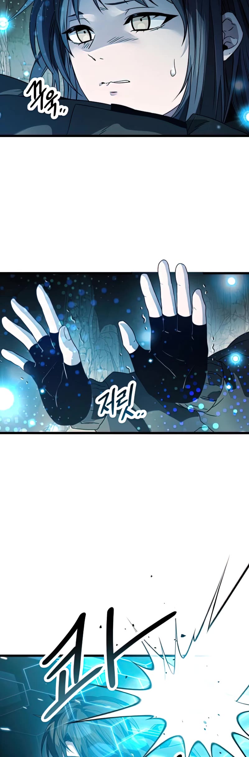I Obtained a Mythic Item Chapter 38 page 20 - Chapter 38