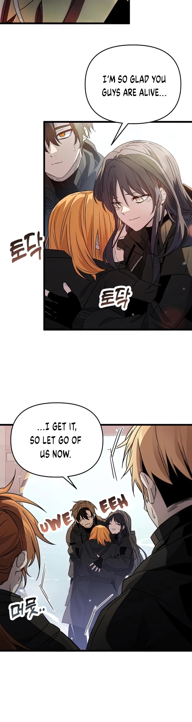 I Obtained a Mythic Item Chapter 39 page 19 - Chapter 39