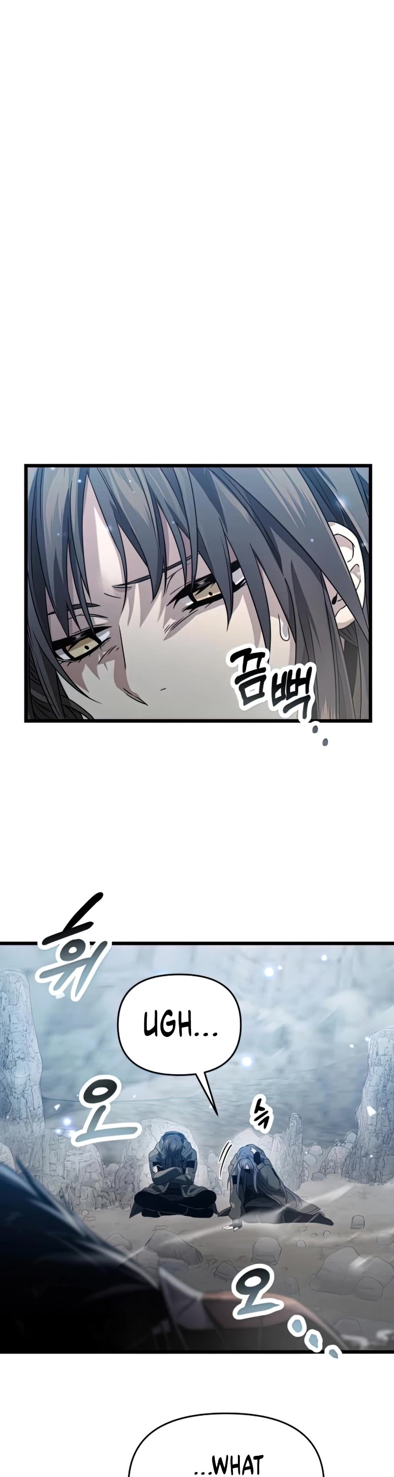 I Obtained a Mythic Item Chapter 39 page 2 - Chapter 39