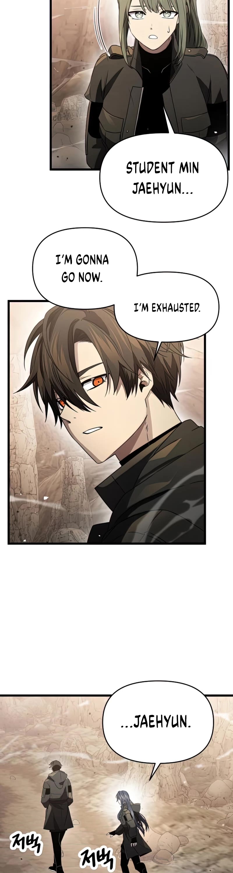 I Obtained a Mythic Item Chapter 39 page 39 - Chapter 39