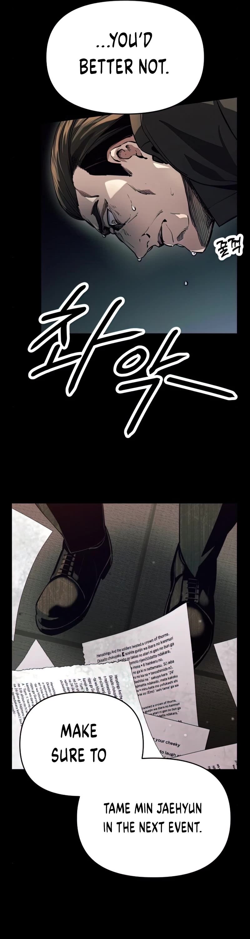 I Obtained a Mythic Item Chapter 39 page 47 - Chapter 39