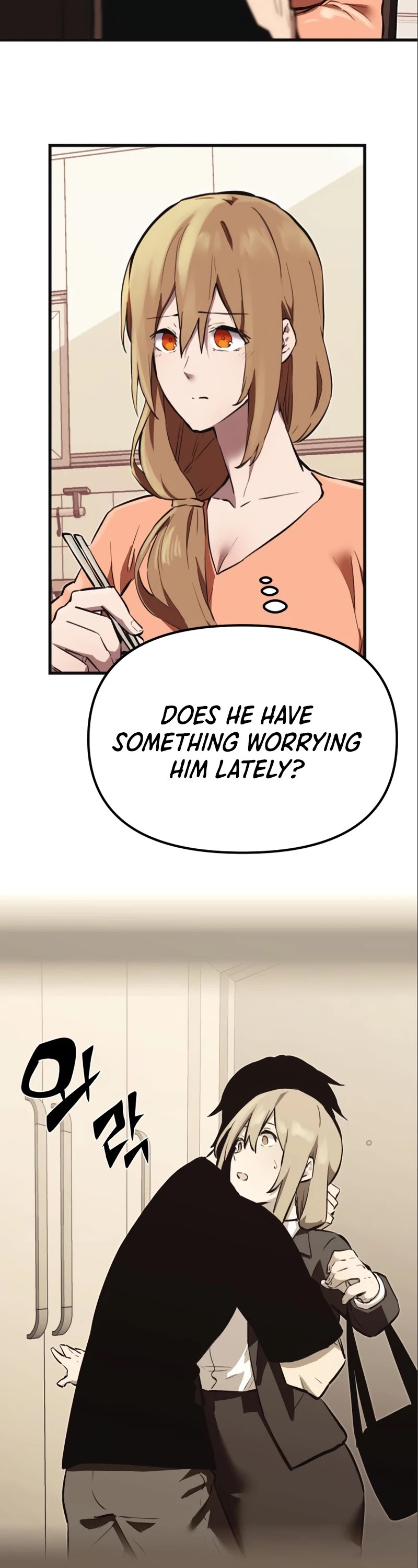 I Obtained a Mythic Item Chapter 4 page 22 - Chapter 4