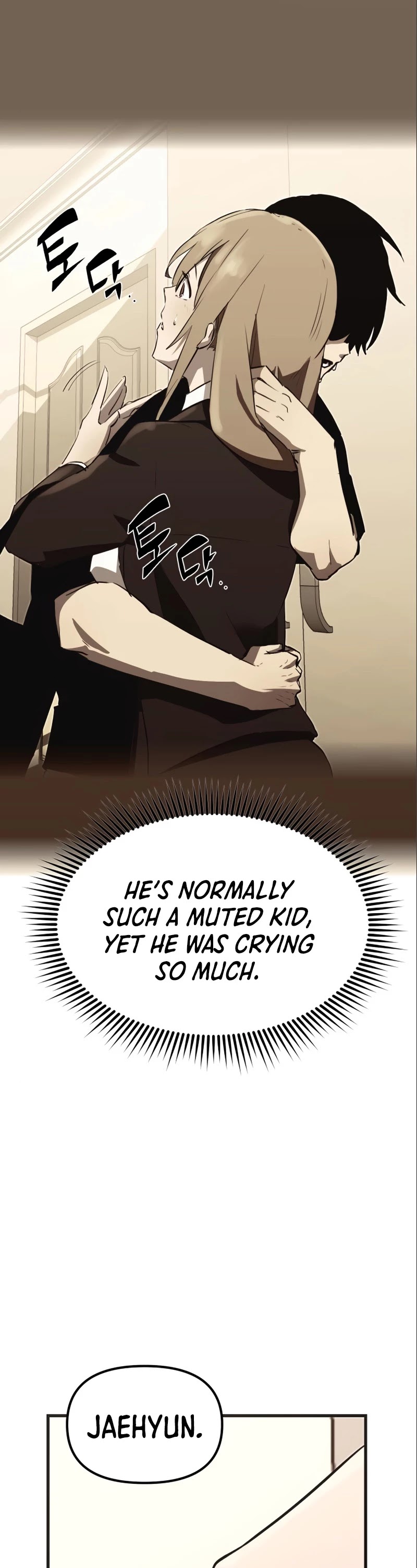 I Obtained a Mythic Item Chapter 4 page 23 - Chapter 4