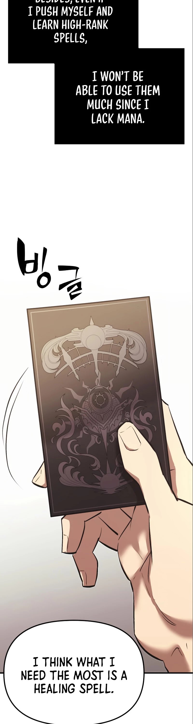 I Obtained a Mythic Item Chapter 4 page 54 - Chapter 4